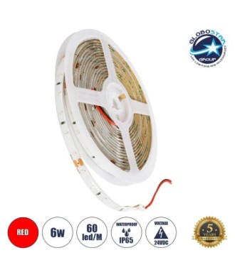 GLOBOSTAR® LILAC 70304 Ταινία LED 6W-m 360lm-m 120° DC 24V Αδιάβροχη IP65 60 x SMD2835 Chip-m Κόκκινο Dimmable - Sanan SMD Chip - Μ500 x Π0.8 x Υ0.2cm - Ρολό 5 Μέτρων - 5 Χρόνια Εγγύηση